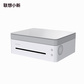 小新熊猫打印机Pro（西岭白）教育版图片
