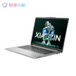 二手优品 联想(Lenovo)小新14 英特尔酷睿i7 14.0英寸轻薄笔记本电脑 卷云灰图片