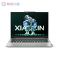 二手优品 联想(Lenovo)小新14 英特尔酷睿i7 14.0英寸轻薄笔记本电脑 卷云灰图片