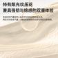 植护挂抽本色厨房纸223*200mm/2层200抽/提图片