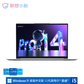 【二手优品99新】联想小新 Pro14 英特尔i7-12700H图片