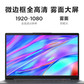 【二手优品90新】联想IdeaPad 15S 英特尔i5-1155G7图片