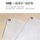 岁月绵柔巾20*20CM 100抽/包图片