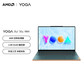 【官翻95新】联想YOGA Air 14S 锐龙R7-7840S图片