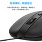 异能者有线鼠标M301 Pro 黑色图片