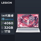 联想(Lenovo)拯救者Y9000P 2024 AI元启 16英寸电竞游戏本笔记本电脑 冰魄白图片
