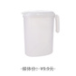 睿高（ragau）塑料冷水壶1800ml图片