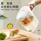 睿高（ragau）塑料冷水壶1800ml图片