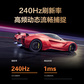 联想来酷27英寸Fast-IPS240Hz1msGTG支持HDR400nit猛禽电竞小金刚专业显示器K2718SL图片