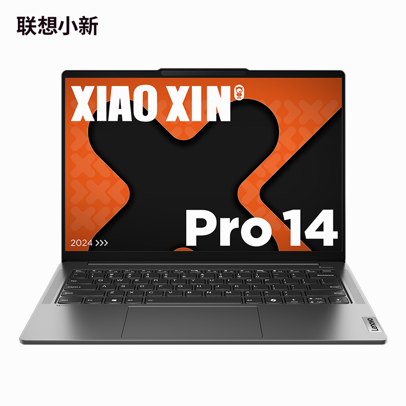 联想(Lenovo)小新Pro14 锐龙版14英寸轻薄笔记本电脑 鸽子灰