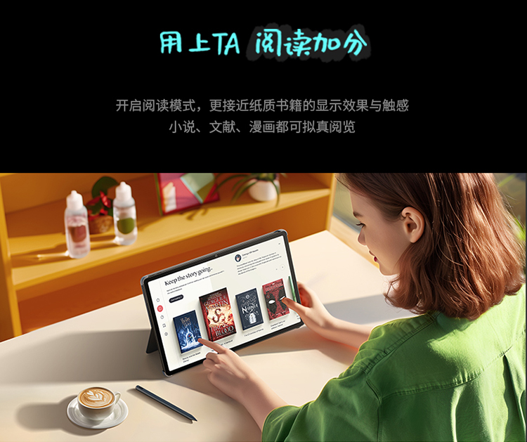 联想小新Pad Pro 12.7英寸影音娱乐办公学习游戏平板电脑大象灰_ 联想小新Pad Pro 12.7英寸影音娱乐办公学习游戏平板电脑大象灰_