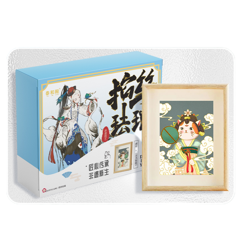 非遗掐丝珐琅diy手工