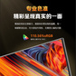 Lecoo联想来酷27英寸QHD 240Hz支持HDR400电竞显示器K2718FL-R图片