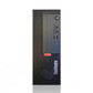 联想ThinkCentre K70 i5-12400 16G 512G SSD 2T HDD 180W 23.8英寸显示图片