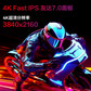 联想来酷Lecoo27英寸4K160HzFast-IPS1ms响应支持HDR400蓝光不闪屏电竞显示器N2721U图片