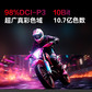 联想来酷Lecoo27英寸4K160HzFast-IPS1ms响应支持HDR400蓝光不闪屏电竞显示器N2721U图片