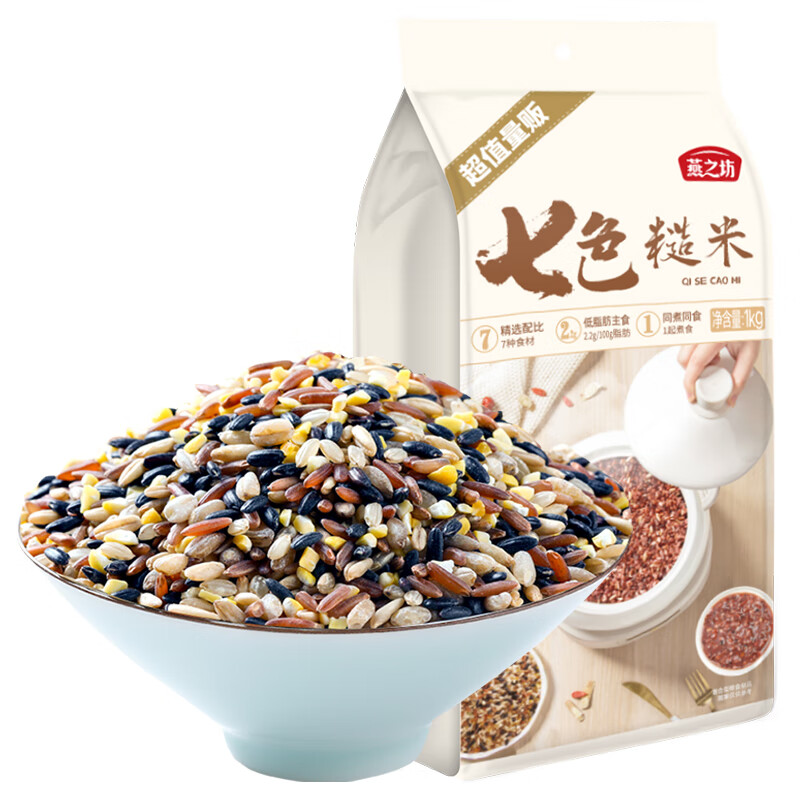 燕之坊七色糙米1kg