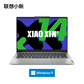 二手优品 联想(Lenovo)小新14 2024款 14英寸轻薄笔记本电脑 霜雪银图片