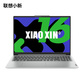 二手优品 联想(Lenovo)小新16 2024款AI高能轻薄笔记本电脑 霜雪银图片