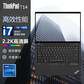 ThinkPad T14 G3图片