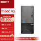 联想T100C V2办公ERP财务系统服务器主机i5-12400/32G/512G+2*1T图片