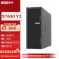 联想ST650V2深度学习GPU服务器5318Y*2/128G/2*960G+3*12T/530-8i图片