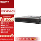 联想WR3220 G2服务器 2*4316/8*32G/2*480G+5*8T/930-8I 2G/双电/VM8.0图片