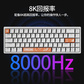 联想小新K6磁轴电竞键盘-68键基础版白色图片