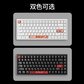 联想小新K6X磁轴电竞键盘-84键基础版黑色图片