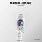 联想thinkplus USB-C转Lightning MFi认证苹果硅胶快充线（1.8米）白色图片