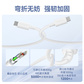 联想thinkplus USB-C转USB-C 原装60W快充线（1米）白色图片