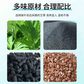 诗草堂艾草热敷暖漆贴（3贴）图片