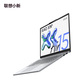 联想(Lenovo)小新15 Air 2025款 15.3英寸轻薄笔记本电脑 霜雪银图片