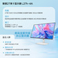 【高效办公】联想 27英寸QHD超清内置音响显示器 L27h-4A图片