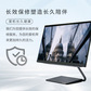 Lenovo Care 一体机智臻 5年图片