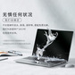 Lenovo Care 智惠服务-4年服务包-出库90天内专享图片