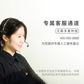 Lenovo Care 智享服务-4年服务包图片