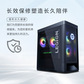 Lenovo Care 智享服务-4年服务包-拯救者台式-出库90天内专享图片