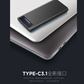 选件 联想 (thinkplus)US203 2TB TYPE-C 3.1 移动固态硬盘 黑色图片