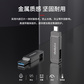 选件 联想（thinkplus）USB3.2MU253-64G（新款）图片