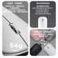 联想Air Handle 静音双模鼠标 理性黑图片