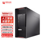 P920/2*金牌5218R/256G/1T+4T/RTX3090 24G/1400W图片