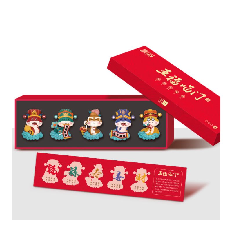 勿一五福临门手办套装