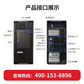 P920/2*金牌6248R/512G/4T SSD+3*16T HDD/A6000/1400W图片