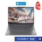 Thinkbook 16p 2024 英特尔酷睿i9 高性能创作本 00CD图片