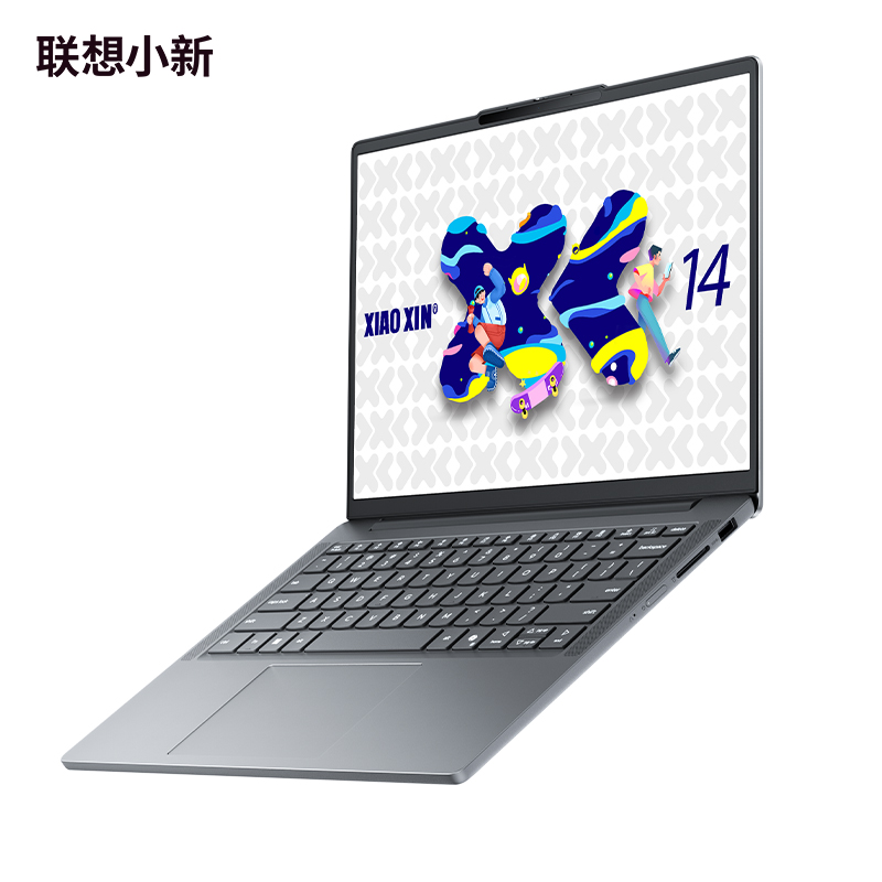 联想小新14 SE 2025 酷睿版14英寸轻薄笔记本电脑 深灰图片
