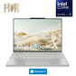 ThinkBook X 2024 AI全能本 英特尔酷睿 Ultra 9 03CD图片