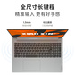 联想(Lenovo)小新16 2024款16英寸高能轻薄笔记本电脑 霜雪银图片