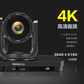 联想（Thinkplus）高清摄像头（20倍变焦）SX-HD15K-20图片