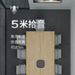 联想thinkplus会议全向麦40-90m²（可扩展无线全向麦+4支有线拾音麦）图片